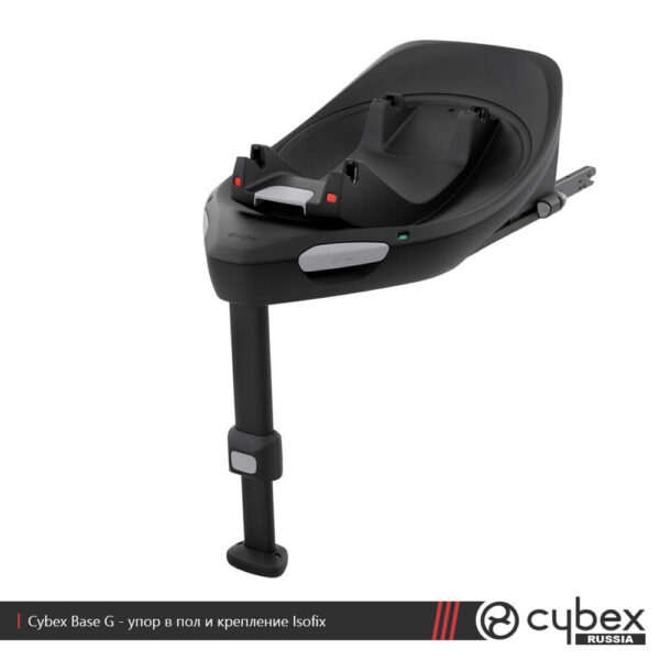 База Cybex Base G
