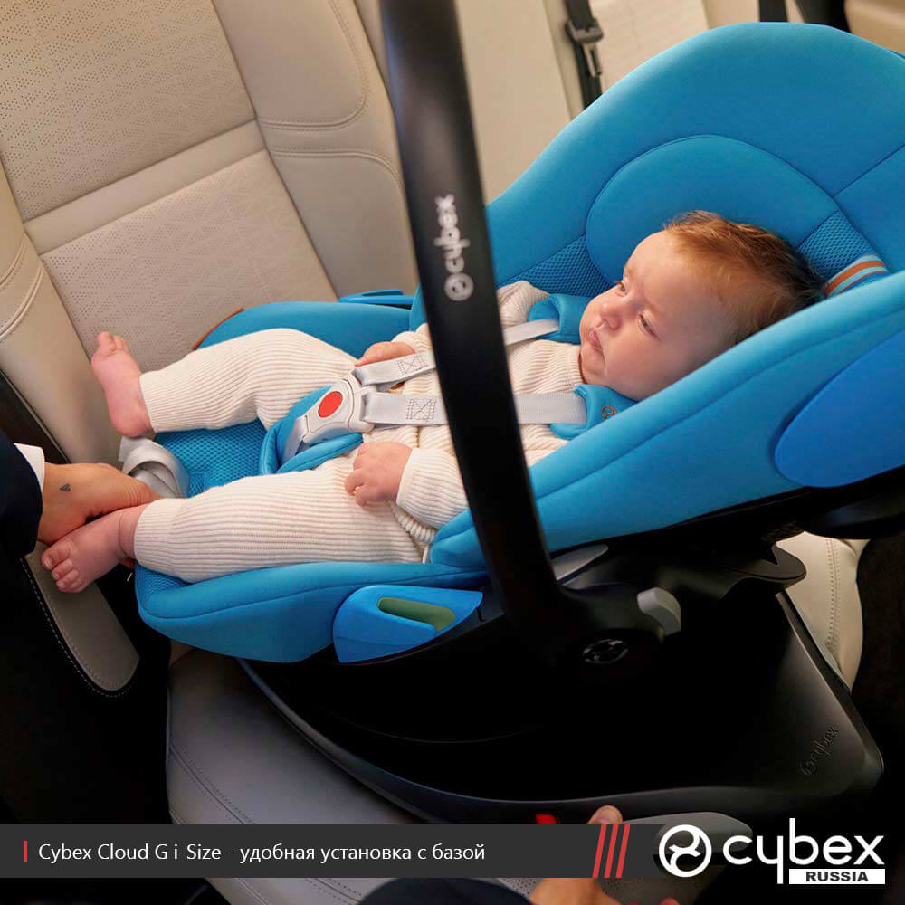 cybex_cloud_g_i_size_cybex_cloud_g_feat02-1