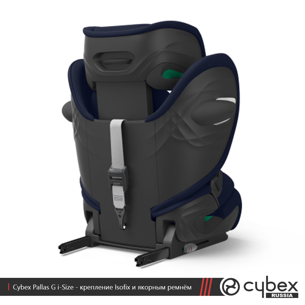 cybex_pallas_g_010